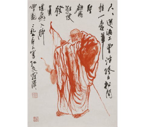 醉僧图