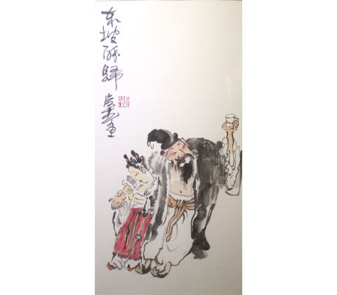 东坡醉归