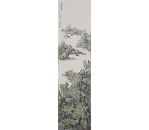 山水四条屏之二