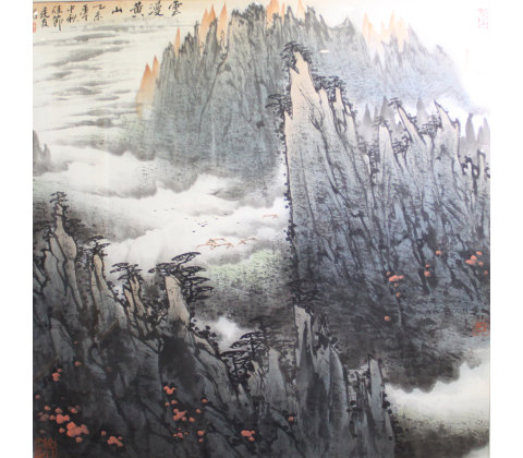 云漫黄山