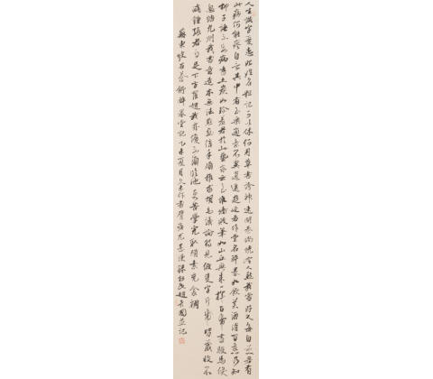 苏东坡诗