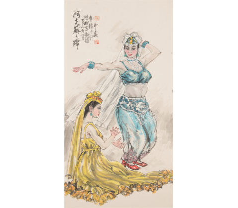 阿克苏之舞