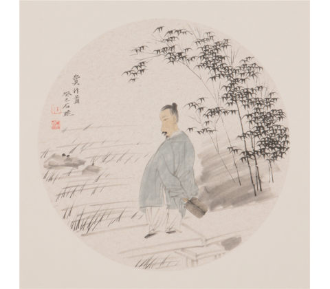 赏竹图