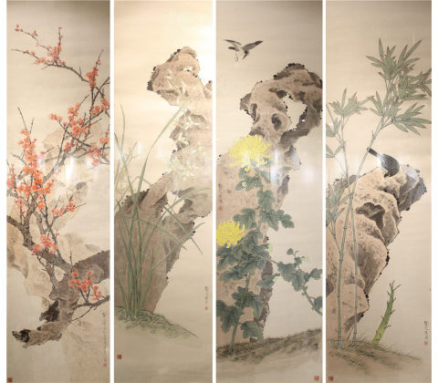 摇兰竹菊四条屏