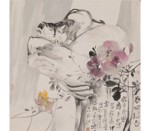 春风绿谷