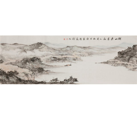 湖山幽居图