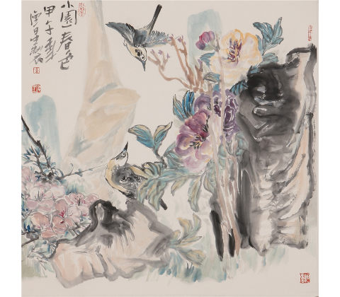小园春色