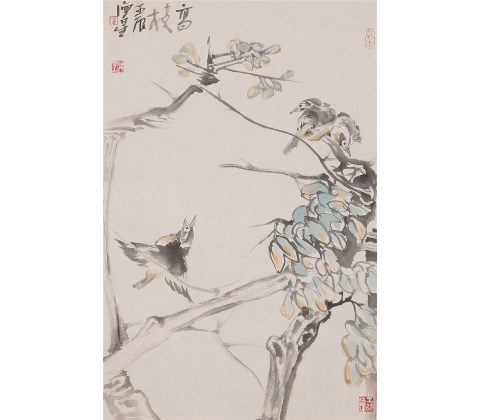高枝